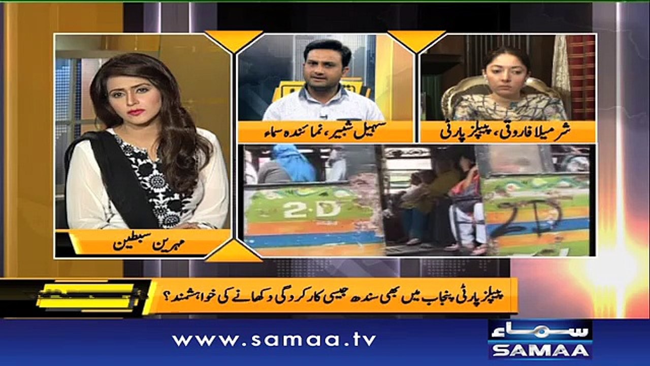 Tasveer – 16 Aug 2016