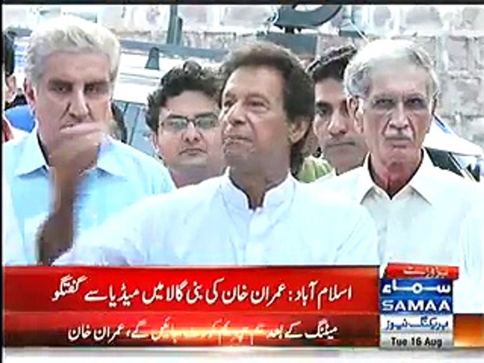 Imran Khan brings another proof of Nawaz Sharif's offshore company