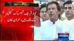 Breaking News - Imran Khan Announces To Long March From Gujranwala to Lahore