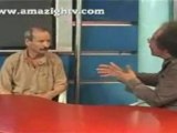 Amazigh TV : autonomie du Rif