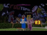 Minecraft - 「當DoraAndrew 走到 Youtopia +」 #3 修理我們的家(下)