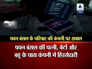 Turnover of Bansal sons' firm goes from 0 to Rs 152 crores in 5 years