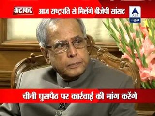 Chinese incursion: BJP Parliamentarians to meet President