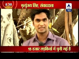 Who is the guilty of acid attack victim Preeti?