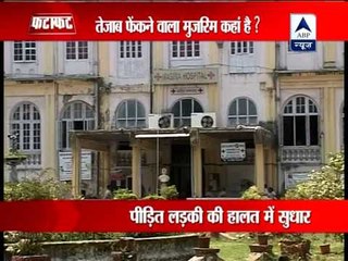 Mumbai: Acid attack victim put on liquid diet, condition improving