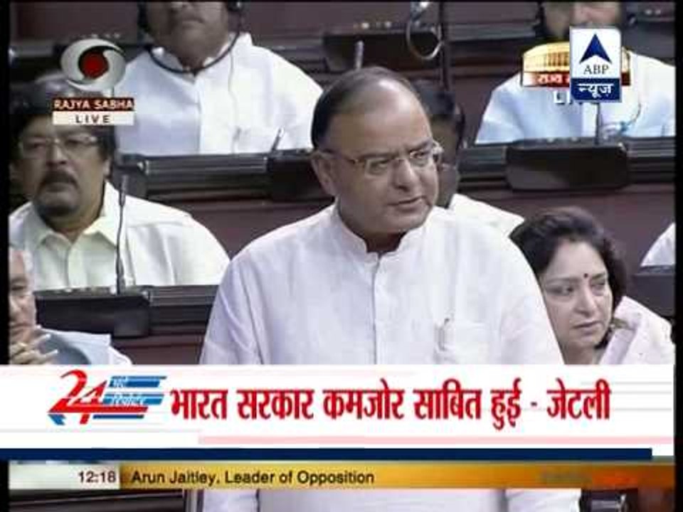 BJP slams UPA for weak response to Sarabjit Singh attack