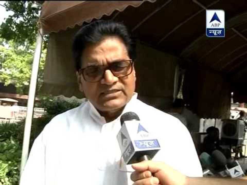 Pawan Kumar Bansal must resign: Samajwadi Party