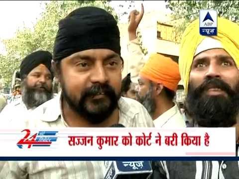 1984 riots: Sikhs protest against Sajjan Kumar's acquittal