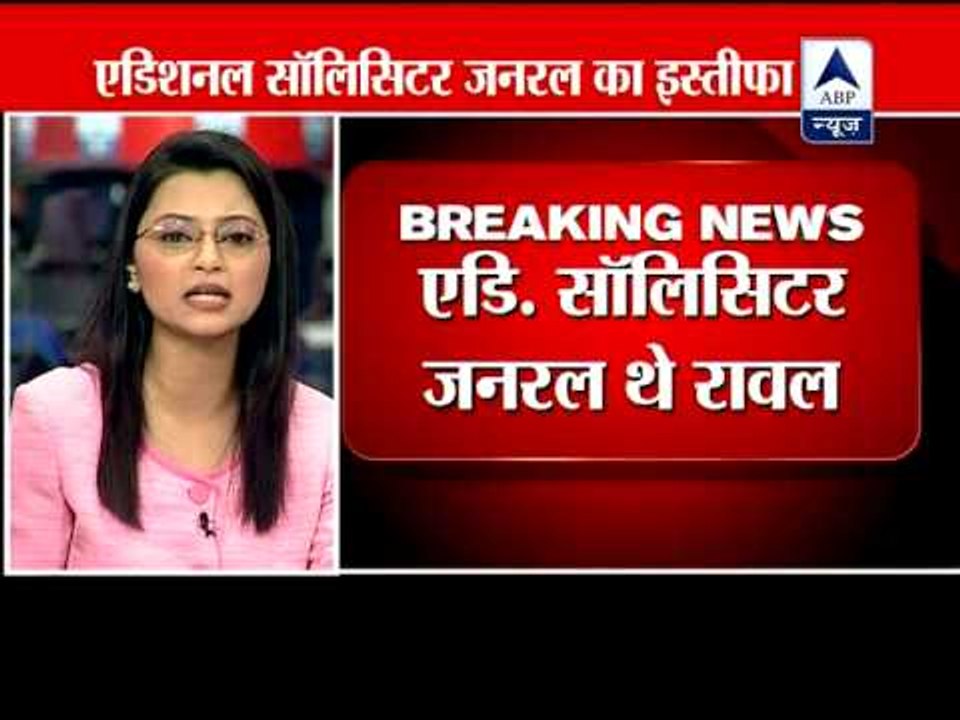 Coalgate fallout: Additional solicitor general Harin Raval quits