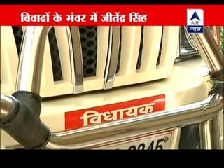 ABP Special: Union minister Jitendra Singh on controversy over land grabbing