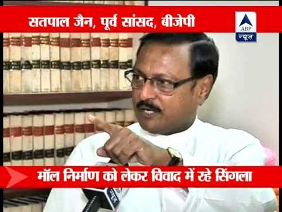 Nephew owns bigger bungalows than PK Bansal