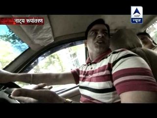 Sansani: Why was this particular family victimised by criminals?