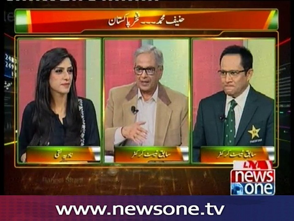 Pas e Parda, 16-Aug-2016