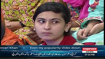 Syasi Theater - 16th August 2016