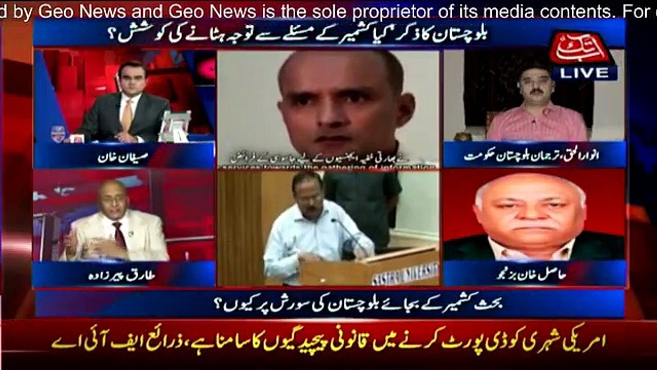 Benaqaab - 16th August 2016