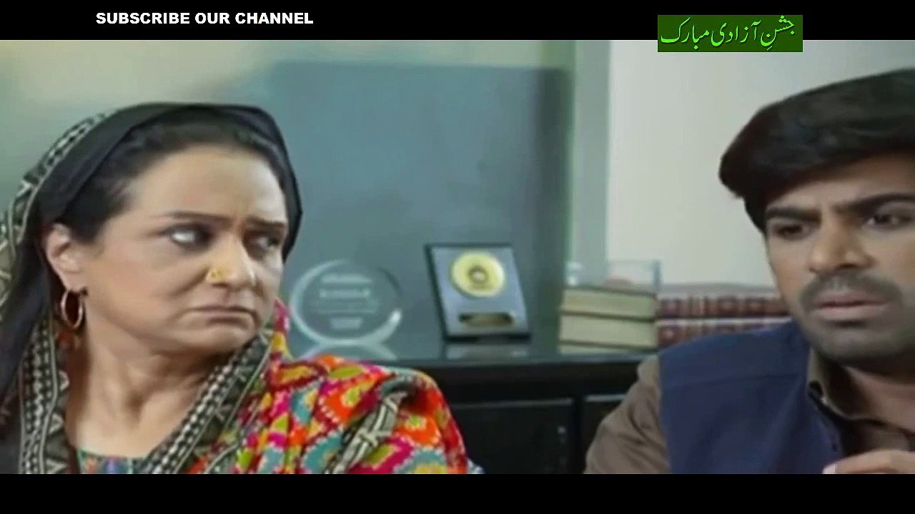 Udari Episode 19 - 14 August 2016 _ Drama