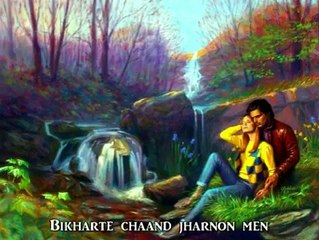 Tumhara Sath Mil Jae Tou Ghazal