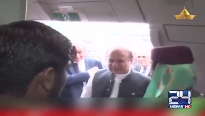 Nawaz Shareef"s Inaugurated PIA Premier Service - 24 NEWS CHANNEL