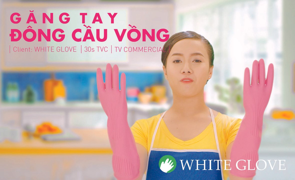 ĐÔNG CẦU VỒNG
