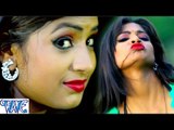 काली काली नैना गुलाबी होठलाली - New Superhot Hot Songs - Bhojpuri Hot Songs 2016 new