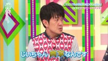 160815 Keyakizaka46 - Keyakitte, Kakenai ep44