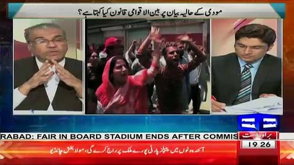 Mujeeb Ur Rehman Response Over Modi Confession To Do Terrorsim In Balochstan