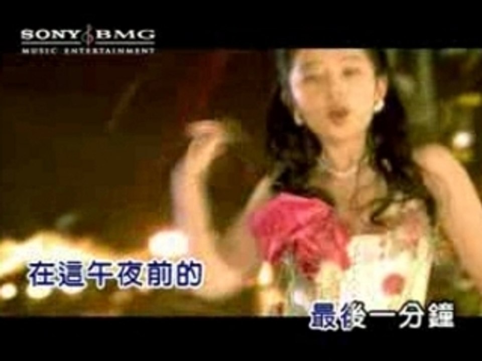 Liu Yifei - Mayonaka no Door (Chinese Vers.)