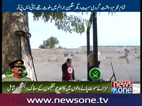 COAS confirms death sentences of 11 ‘hardcore terrorists’