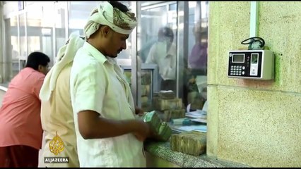 PACKAGE - PLEASE EDIT: PKG-YEMENBANKS-BSM-13-16-nostraps