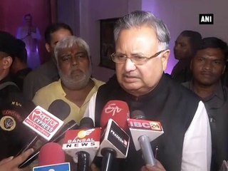 Chhattisgarh CM inaugurates third Holographic Film Exhibition