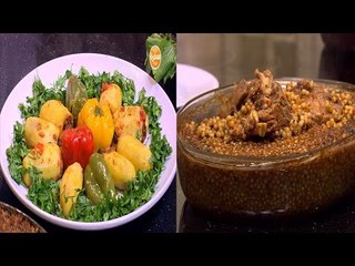 بطاطس بحشو اللحم المفروم - ريش بالمغربية - باذنجان بالتتبيلة | الشيف حلقة كاملة