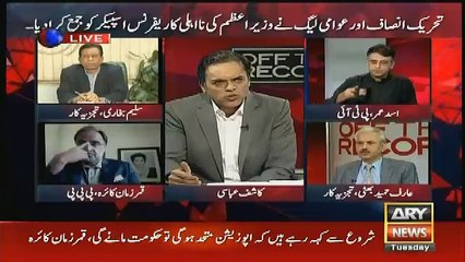 kis waqt nawaz sharif pr sab se zyada pressure tha..saleem bukhari tellng