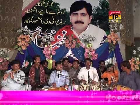 Mokhbary Paky Paky - Afzal Chaddar - Official Video