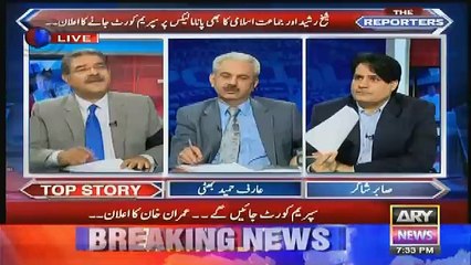 press conferences per supreme court faisla nhe deti..sabir shakir