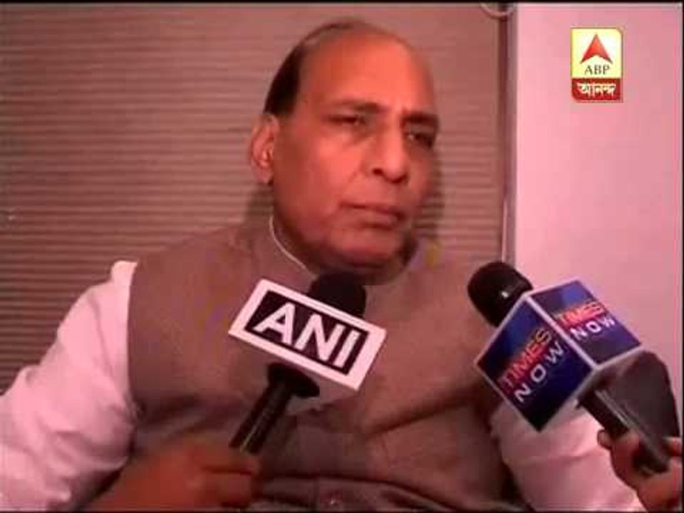 rajnath singh on hyd blast