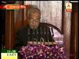 President  Pranab Mukherjee on 100 yearS of Indian cinema and tagore award