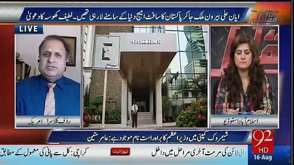 Imran Khan Late Learner Hain Rauf Klasra