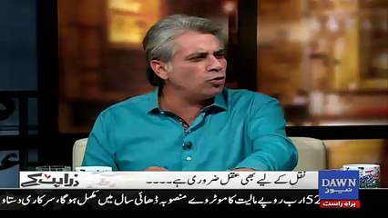 Modi Sarkar Ko Photo Shop Ka Bhaut Shauk Hai