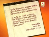 mrinal sen slams govt's attidute in various issues