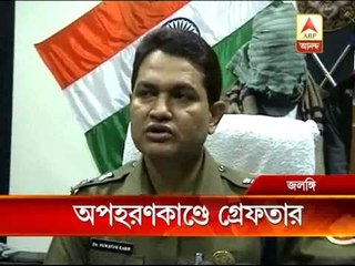 msd kidnapper arrest