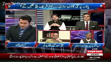 Daniyal Aziz Challenges Ali Muhammad Khan Watch His Brilliant Reaction..