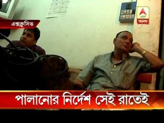 Senior Minister asked Iqbal to go under-ground