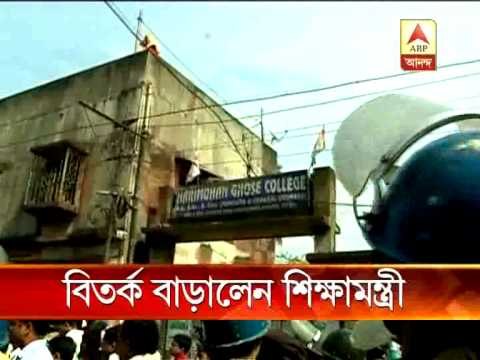 Education Minister Bratya Basu says, no relation with college poll and garden rich violence