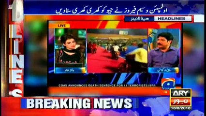 Headlines 2300 – 16th August 2016