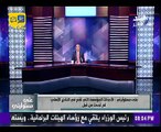 أحمد موسى لمحمود طاهر: ارحل .. منك لله