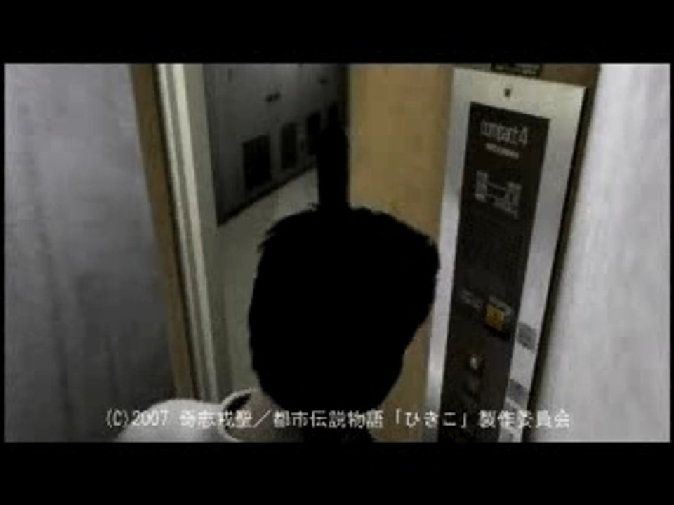 Hikiko Digest 04