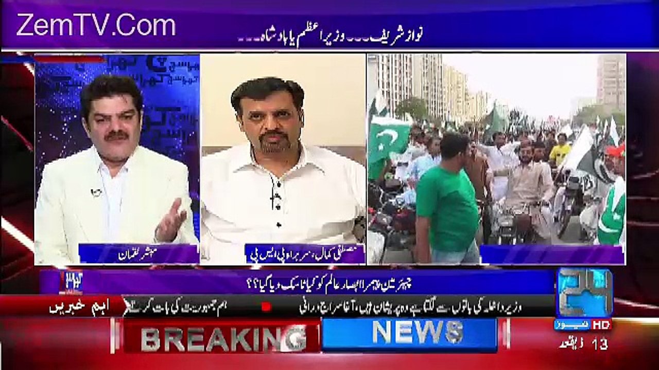 anees qaimkhani ko kion giraftar kia gaya hai-mubashir luqman