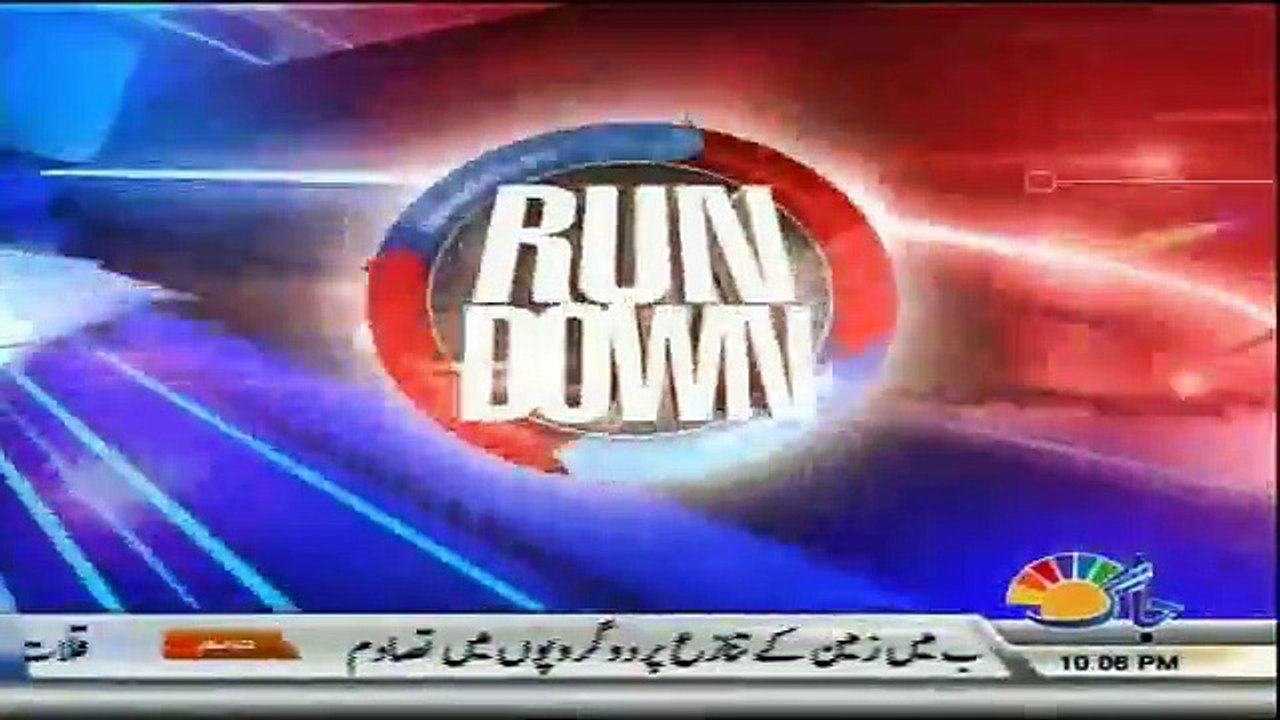 Run Down - 16th August 2016