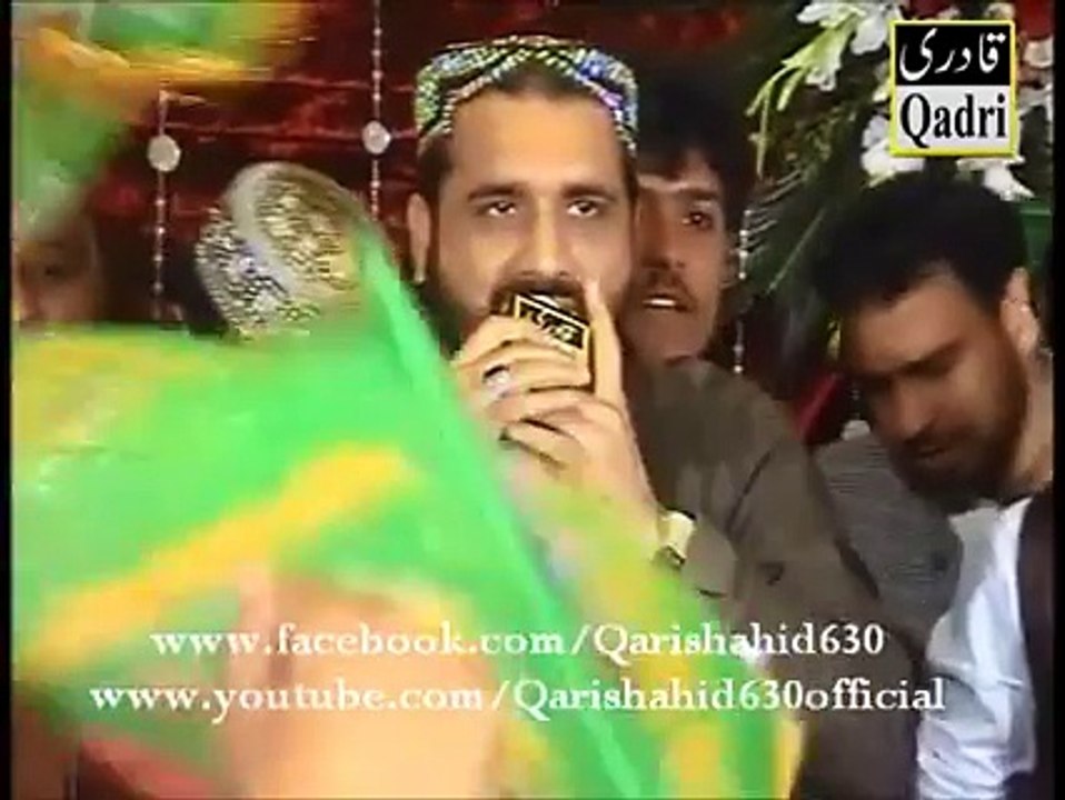 Jashan sohne de manai te kaami rehndi nai HD Vedio New Naat [2016] -Qari Shahid Mahmood