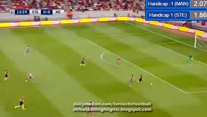 David Silva Goal HD - Steaua Bucharest 0-1 Manchester City 16.08.2016 HD